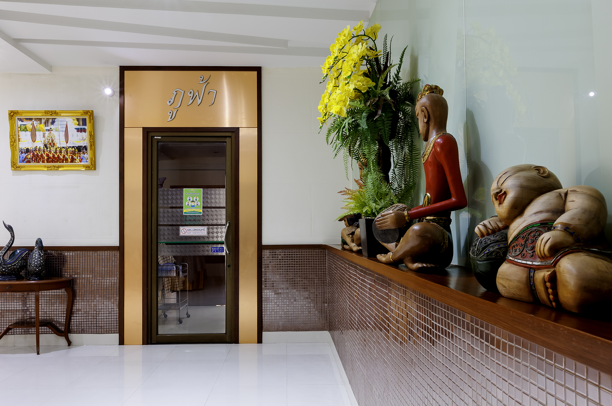 Central Place Hotel Atmosphere 27